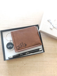 Portefeuille, Stylo, Porte-clés